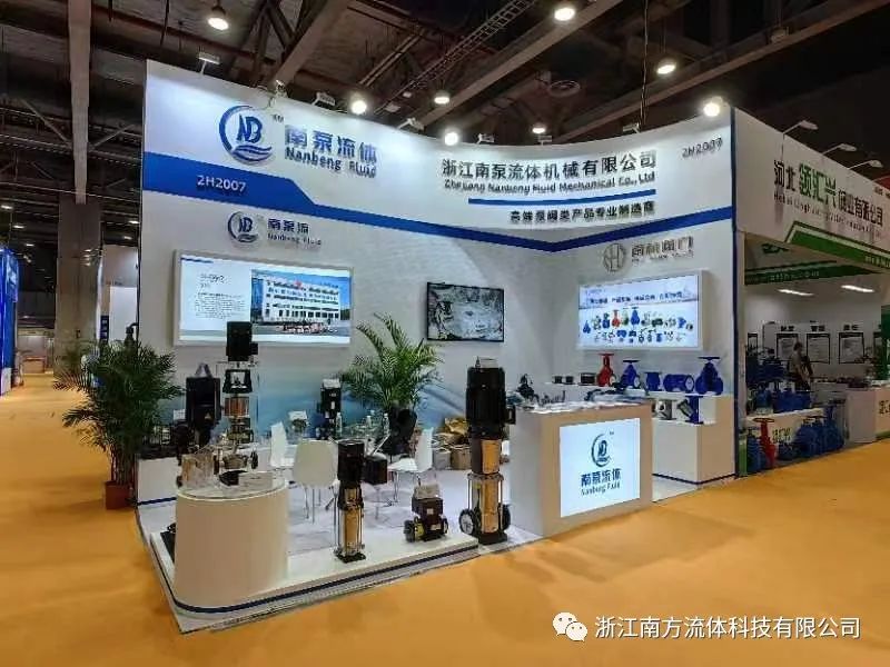 展會回顧 i 完美收官帶您回顧發(fā)生在廣州的精彩瞬間- 展會回顧 i 完美收官帶您回顧發(fā)生在廣州的精彩瞬間-