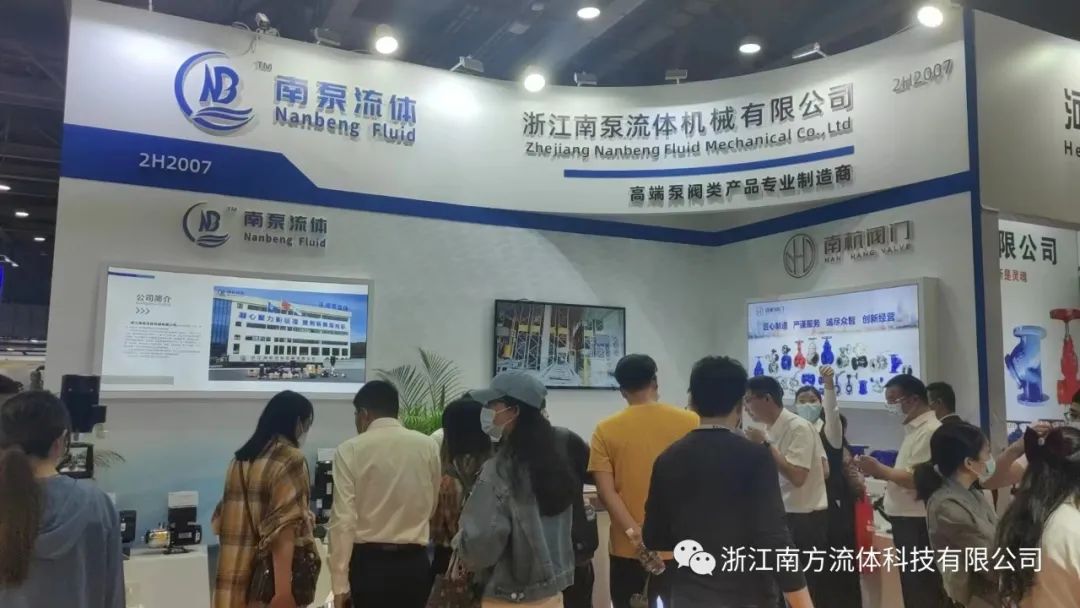 展會回顧 i 完美收官帶您回顧發(fā)生在廣州的精彩瞬間- 展會回顧 i 完美收官帶您回顧發(fā)生在廣州的精彩瞬間-