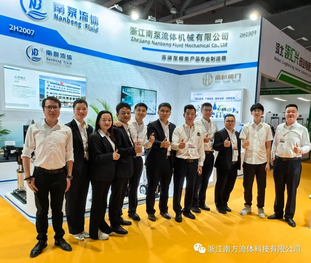 展會回顧 i 完美收官帶您回顧發(fā)生在廣州的精彩瞬間- 展會回顧 i 完美收官帶您回顧發(fā)生在廣州的精彩瞬間-