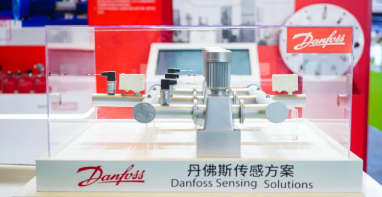 廣東泵閥展|丹佛斯攜水行業(yè)節(jié)能方案亮相環(huán)博會，牽手伙伴助力行業(yè)提質增效